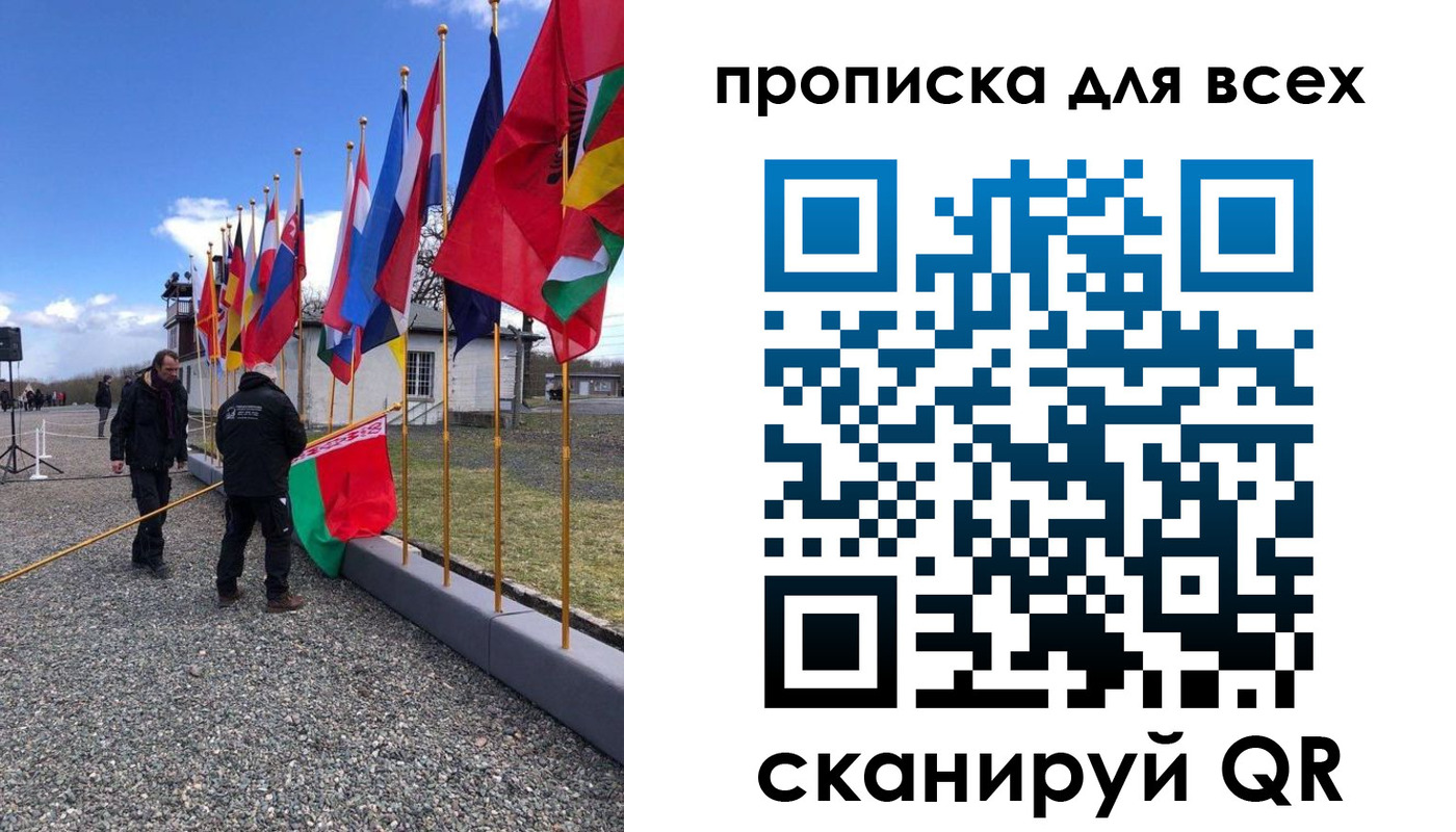 прописка регистрация в Североуральске